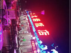 -钱大妈海鲜饭店(保利林语店)