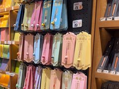 -三生有信(豫园商城店)