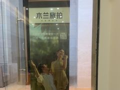 -三亚海棠湾喜来登度假酒店
