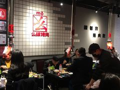 大堂-么肆烤肉·中式自助·烤肉大排档(街道口季佳PAI店)