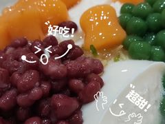 -五代同糖·甜品糖水店(珠江新城店)