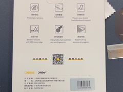 -爱回收(百联滨江购物广场店)
