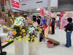 -闽龙广场