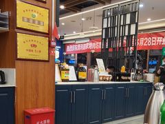 -勇利赵家烤肉坊(翠华北路店)