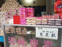 -高淳老街