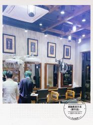 -首脑美发沙龙