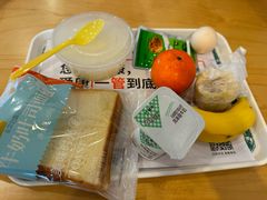 -爱康国宾体检中心(五角场万达广场分院)