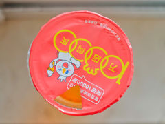 -蜜雪冰城(四惠东店)