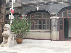 -天主教堂(莲池区)