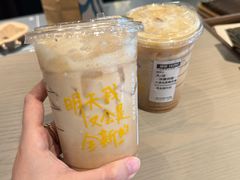 -星巴克臻选(上海今潮8弄店)