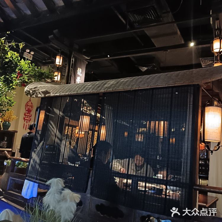 古色古香门面探店记