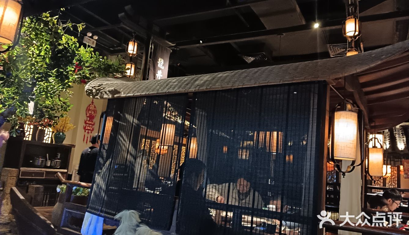 古色古香门面探店记