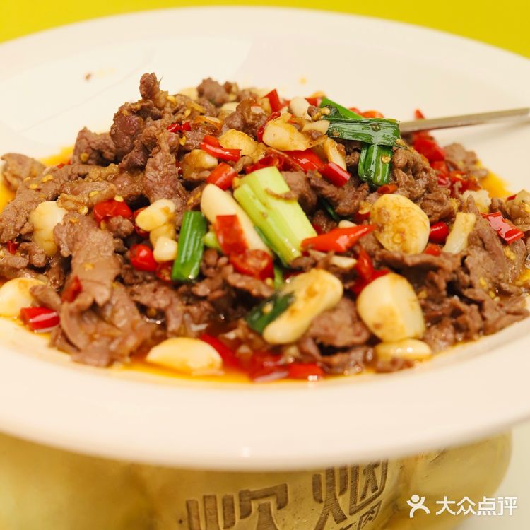 拔草上海湘菜排队王 不负期待的炊烟小炒黄牛肉