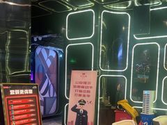 -欢乐迪KTV(南京夫子庙三山街店)