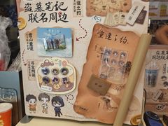-DQ·蛋糕·冰淇淋(金牛万达店)