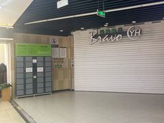 -永辉超市(红旗街万达广场店)