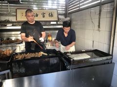 -张家油条