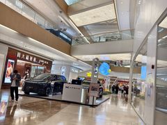 -天河领展广场