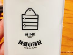 -苏小柳手工点心(人民广场分院)