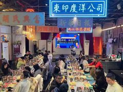 -里堂派对·独栋团建聚会小院轰趴馆(三圣乡店)
