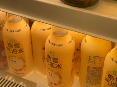 -奈雪的茶(湖滨银泰in77C区PRO店)