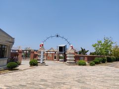 -清风小镇闯关东影视基地