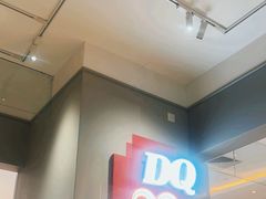 -DQ·蛋糕·冰淇淋(洋洋百货南街店)