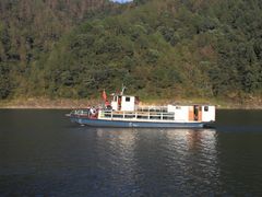 -新安江山水画廊风景区