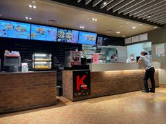 -肯德基(湾畔店)