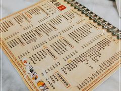 -双喜老铺(人民广场店)