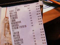账单-桂满陇-西湖船宴(西单大悦城店)