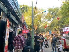 -同来顺烧烤餐厅(哈尔滨道店)
