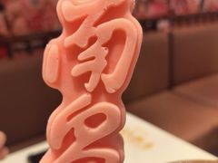 -南昌大饭店·非遗南昌菜(万寿宫店)
