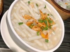 杯旧三鲜濑粉（顶）-虾饺妹·粤式手工点心(水荫路店)