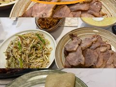 -老昌春饼(学府凯德店)