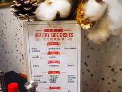 -斗牛士牛排餐厅(又一城店)