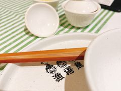 -渔语鱼新川菜Bistro(万象天地店)
