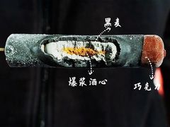 -全家便利店(年家浜路店)