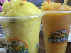 -有间冰室(侨港风情街店)