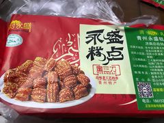 -青州永盛糕点(济南三店)