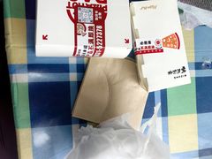 -必胜客(威高广场店)