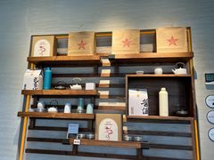 -宜北町(金源店)