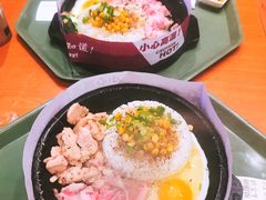 -胡椒厨房(学府凯德店)