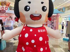 -皇庭广场(福华三路店)