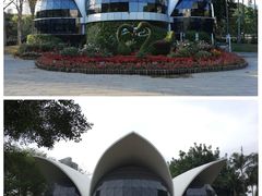 -人民公园(罗湖区)