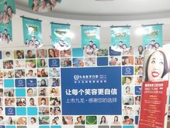 -珠海九龙医院口腔