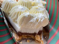 -Pie Bird(新闸路店)