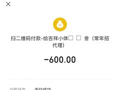 -中环花鸟鱼虫市场