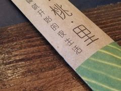-拾叁唐Livehouse(佛山禅城店)