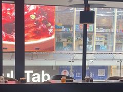 -千日贺茶餐厅(高新万达店)
